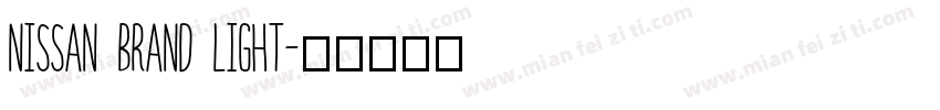 Nissan Brand light字体转换
